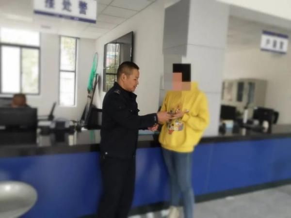 高薪|“感觉不对”问民警——石泉一女子成功防范“高薪刷单”诈骗