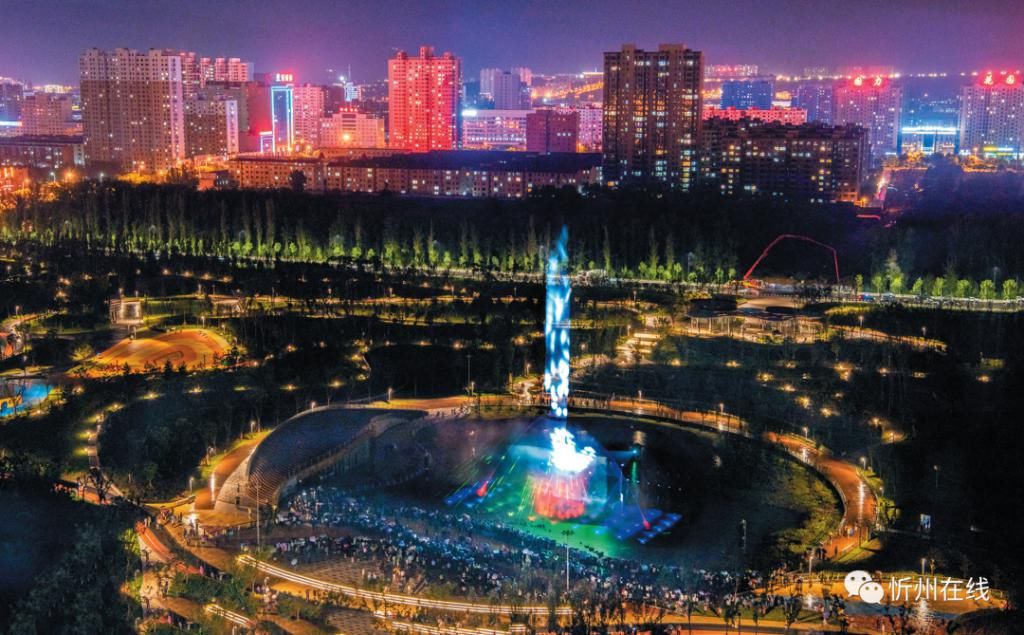  越来越|忻州：今年夏天最美夜景！遗山公园惊艳亮相！忻州越来越好！