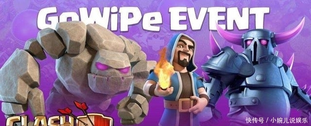  时间|八年青春，这款游戏陪我相伴至今，老玩家深情告白部落冲突