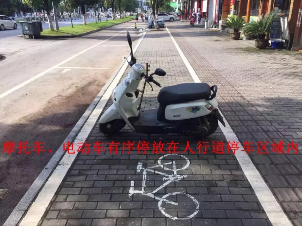 依法|【双创进行时】婺源交警再次提醒您：请依法文明停车！