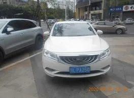 乐山|遭了！乐山这些司机又被“实名曝光”，看看有你吗？