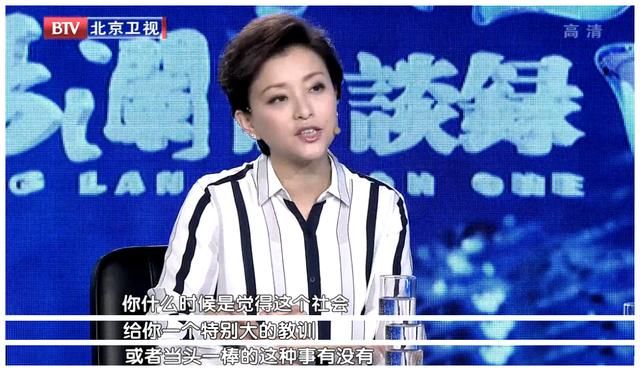  比肩|比肩郭德纲，捧红李诞，脱口秀一哥王自健怎么沦落到当配角了？