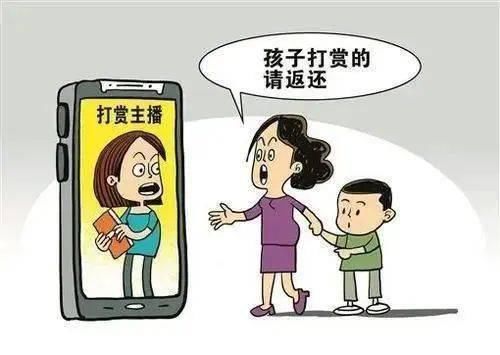 简单易懂，为您介绍民法典！条条实用|常图科普 | 常图