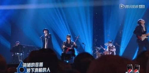 好好|《明日之子》观众怎么了?明明午睡留声机《瓶与抛光者》好好听