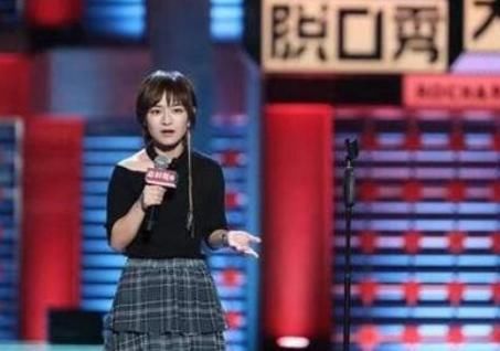  吐槽|脱口秀演员思文程璐，两人官宣离婚，思文：前夫成了兄弟