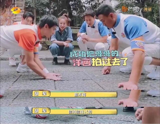  元气|《元气满满的哥哥》：意外之喜，又一档国产“王牌综艺”火了