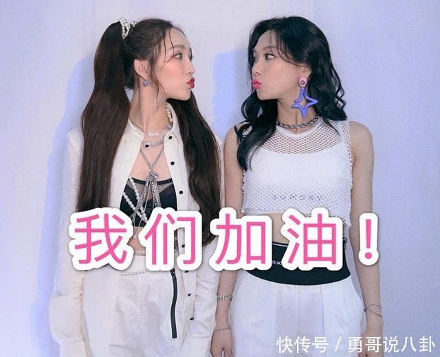 神仙 孟佳王霏霏是什么神仙友情不仅发文互相鼓励，还一起换头像