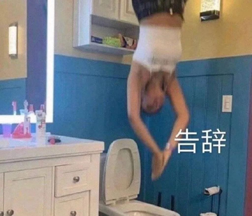 网红圈|请这些旅游景点立刻退出网红圈