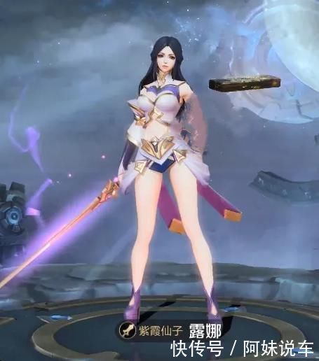 出场|李白不敢动,露娜不敢秀,阿离见了交闪,出场率仅8%的他才是辅助之王