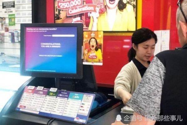 美元|女子仅花140元就中2800万大奖，领奖时竟当场放弃1600万