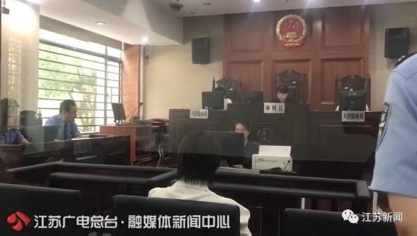 发作|南京首例！被超车后男子路怒症发作，一脚油门踩下去后果很严重…