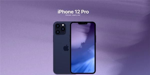  适合|iPhone12抛弃曲面屏，外观复古，成最适合贴膜的手机