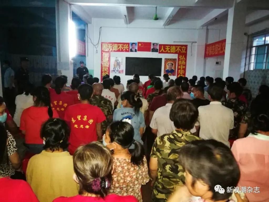 拯救|近百人同住,号称“拯救全人类”!广西这个传销窝点被端了!