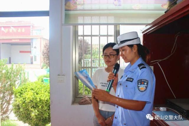 稷山|?稷山交警进农村