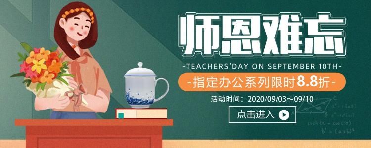 男子|盗窃电动车当废铁卖 九江德安一男子获刑9个月