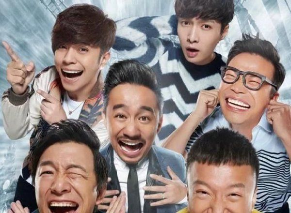  张艺兴|时隔数年, “归国四子”再排名, 张艺兴超车鹿晗排名第1, 谁第4?