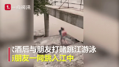 男子|男子跳江被冲走刷屏!真相让网友怒了