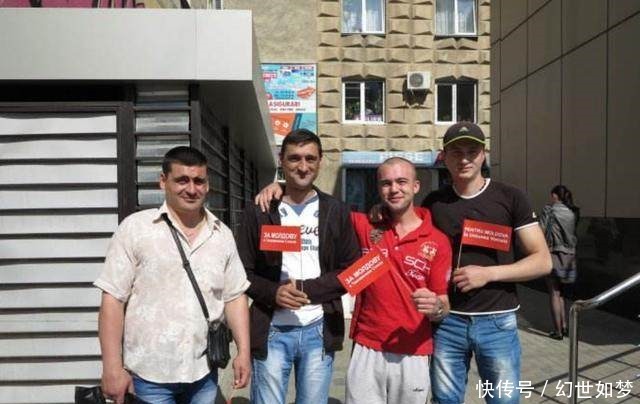 摩尔多瓦|苏联存在感最低的共和国，俄罗斯将其一分为二