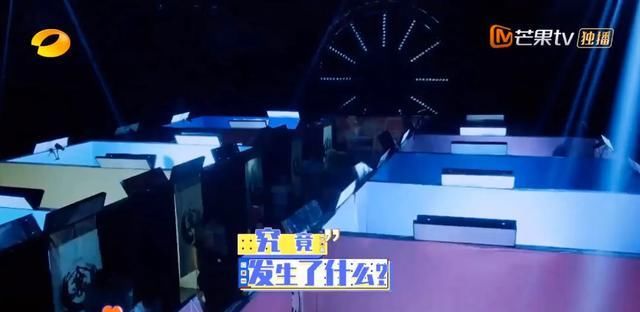  王一博|汪涵问赵丽颖，拍戏的时候王一博请你吃过饭吗？丽颖：他在减肥