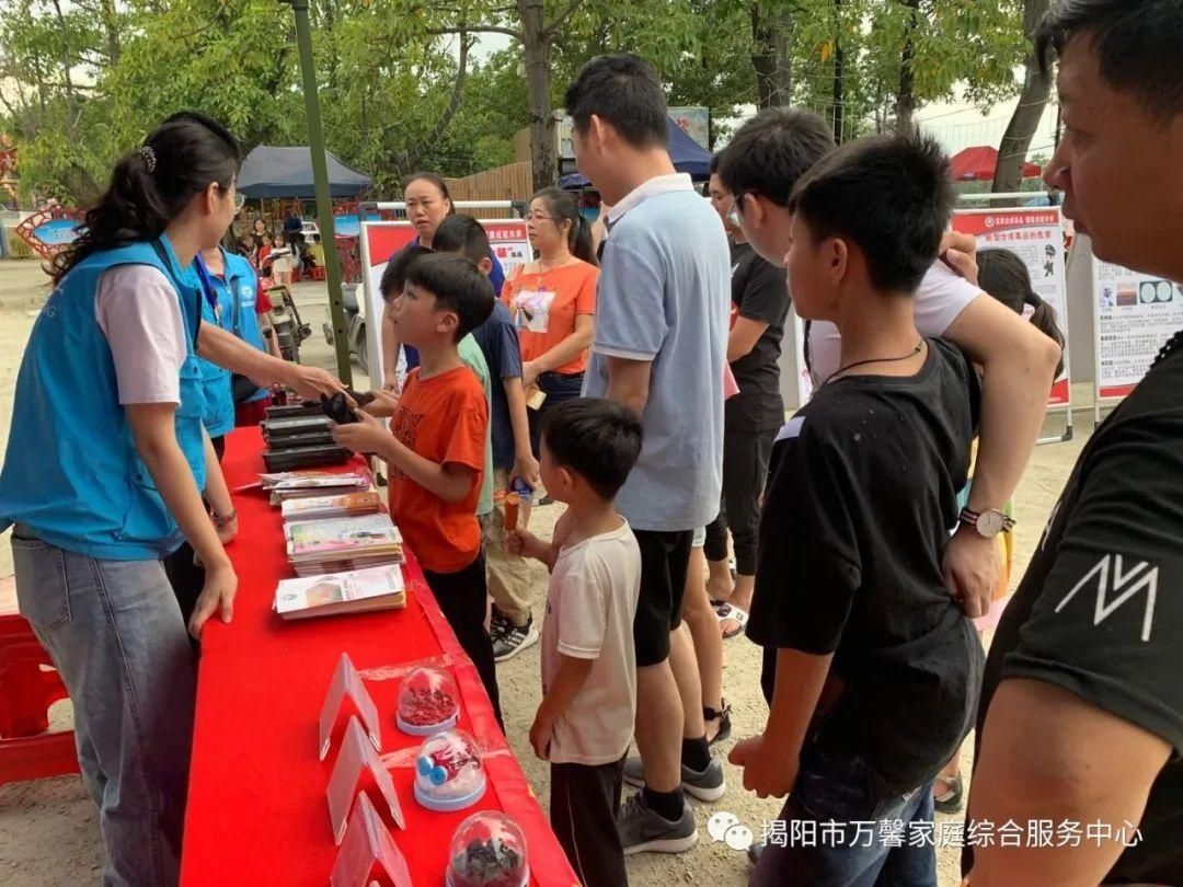 服务中心|“双节”期间,禁毒宣传不打烊