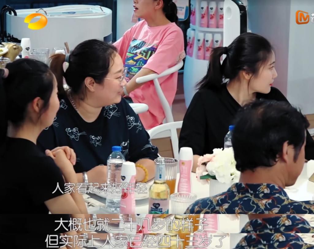 到底|赵丽颖小脸到底多精致?听清食客对她的真实评价,冯绍峰眼光真毒