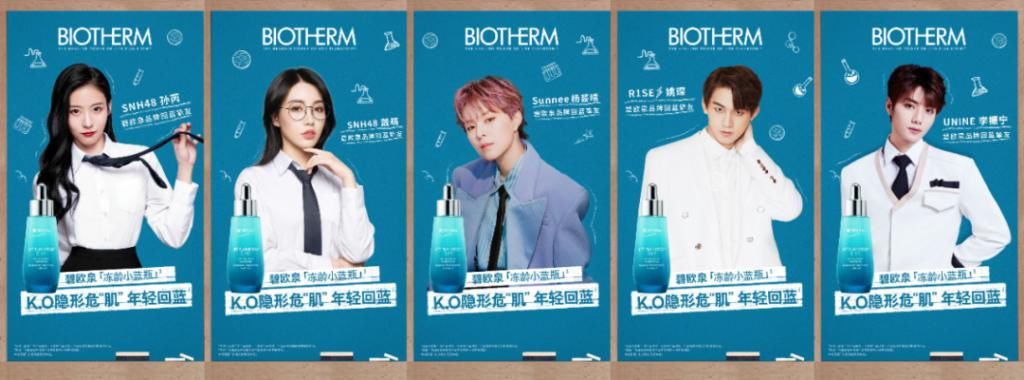  上天|有一天，歌声真的可以上天