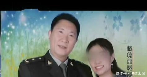 地痞流氓|入戏太深! “地痞流氓”冒充军人行骗15年, 被抓后才反应过来 自己不是少将！