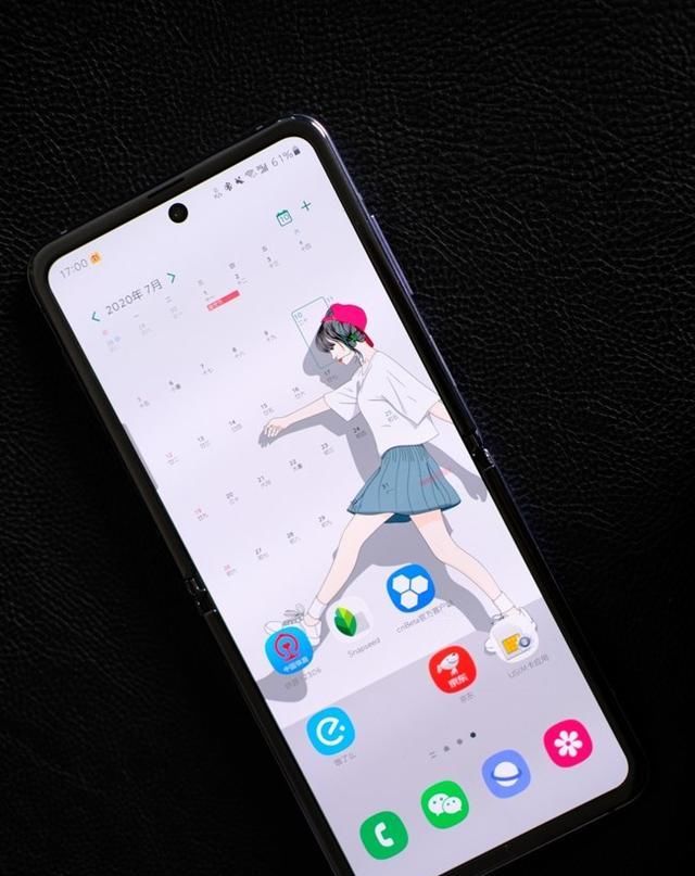 Flip|嘿，你的粉饼盒。Galaxy Z Flip体验分享
