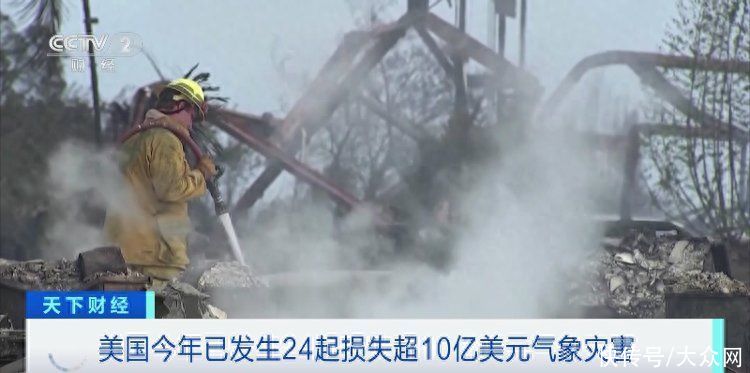 龙卷风洪水灾害(龙卷风洪灾)