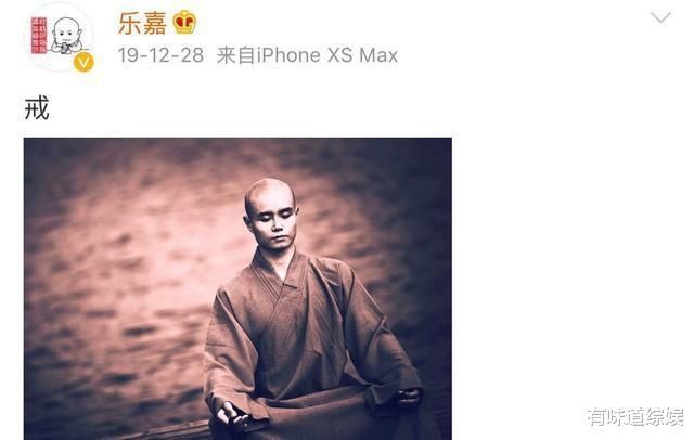  身败名裂|侮辱金星，强吻谢娜，耍酒疯身败名裂的乐嘉，如今生活状况怎样？
