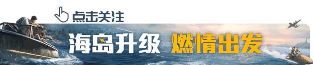 喜欢|13款平底锅皮肤，你最喜欢哪一款？
