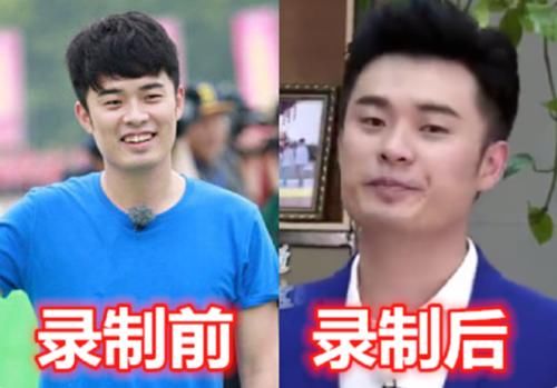 肉眼可见|因为录综艺长胖的四位男星，彭昱畅黄子韬“胖若两人”，连千玺也变圆了！