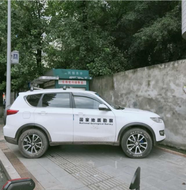 创文曝光台|今天!宜宾10多个网友集体向我们爆料!都是为了同一件事……