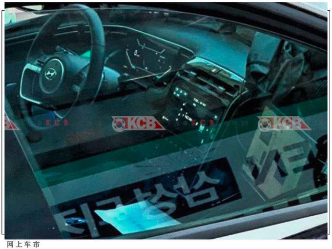  设计|现代新途胜内饰效果图 布局酷似奔驰新S级/8月亮相