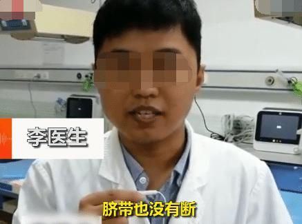  被遗弃|女婴带着胎盘被遗弃，浑身泥土爬满蛆虫又脏又臭，护士心疼落泪！