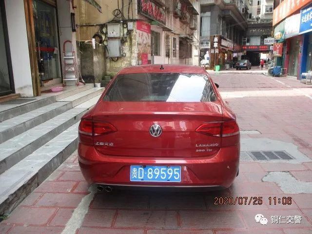 车辆|铜仁碧江：违停车辆最新大曝光！看看都是哪些人~