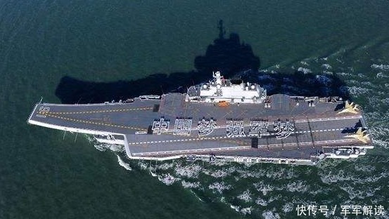 西方人|西方人疑惑:中国要造多少艘航母才会停下?专家聪明回复4个字