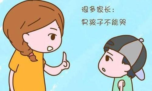 家长|这4句“无心话”可能影响孩子一生，不能轻易对孩子说，父母谨记