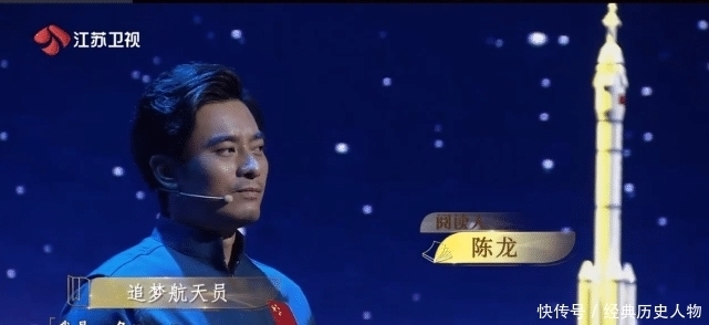 康复中心|演员陈龙现身康复中心制作假肢,背后真相竟是……