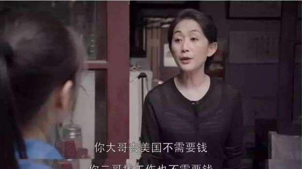 理所当然|“捆绑式孝顺”兴起，儿女有苦难言，“扶弟魔”宝妈认为理所当然