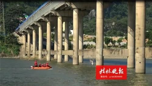 平乐|突发!男子跳下平乐桂江大桥,紧急搜救中