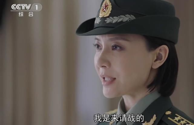  军医|《最美逆行者》燃情开播，陈数演军医肖宁获赞，原型是这位人民英雄