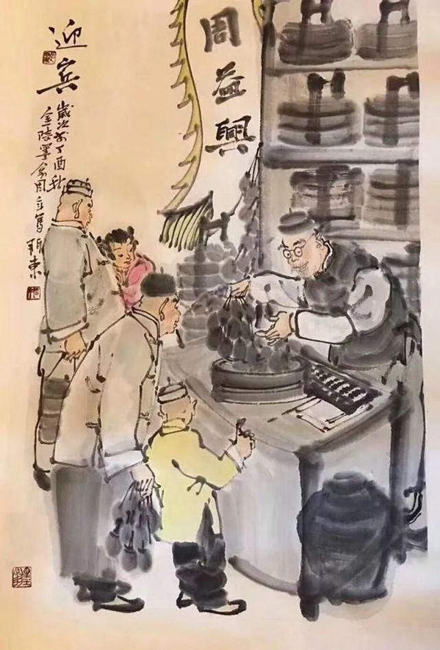 豆腐|【宁品读】“蒲包肉”与“汪豆腐”