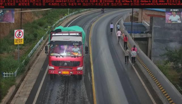 甘谷|杨某某酒驾被甘谷交警当场抓获！罚款1000....