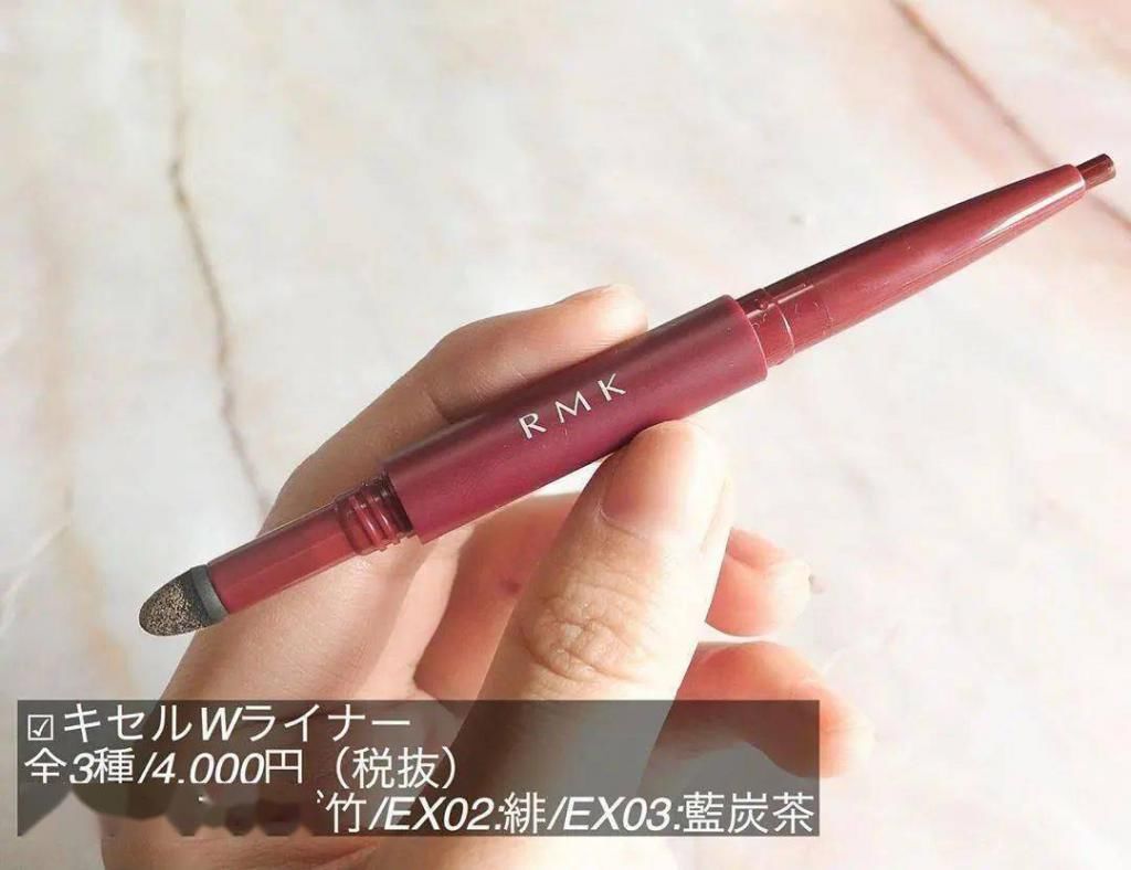  秋季|秋季彩妆新品指路！