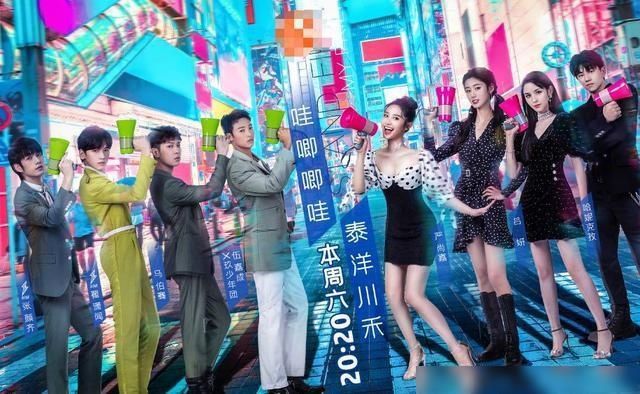  吝啬|尹正和R1SE跳《谁都别吝啬》上热搜了，壶人出息了，R1SE倍儿牛