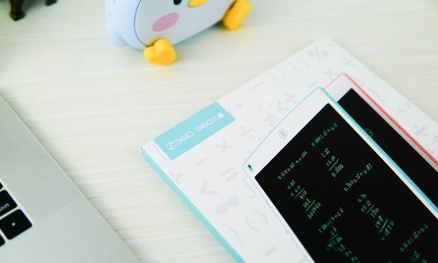  羡慕|释放孩子天性，360液晶手写绘板，直把同学羡慕哭了