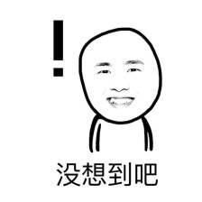 杀到|17级风王“海神”北上！广东暑热稍退，狂风暴雨杀到