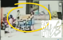 员扇|女子退货被中通快递员扇耳光!网点负责人:一个巴掌拍不响!警方已进入