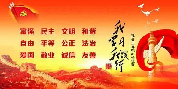专项|【冠豸山下是我家】连城:开展暑期娱乐场所专项检查为未成年人健康成长护航